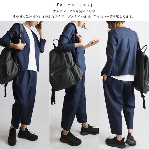 ＊ラスト１　斜横ぐーんと伸びる伸縮ストレッチ生地　上下セットアップ　ノーカラージャケット　 テーパード パンツF27B 6枚目の画像