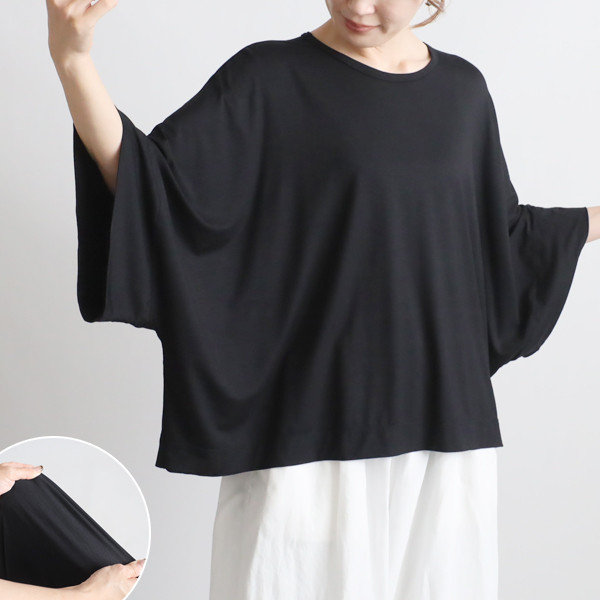 最終ＳＡＬＥ　シルケット とろみ伸縮カットソー生地ゆったり ポンチョ袖ワイド プル オーバーシャツ トップス黒F29