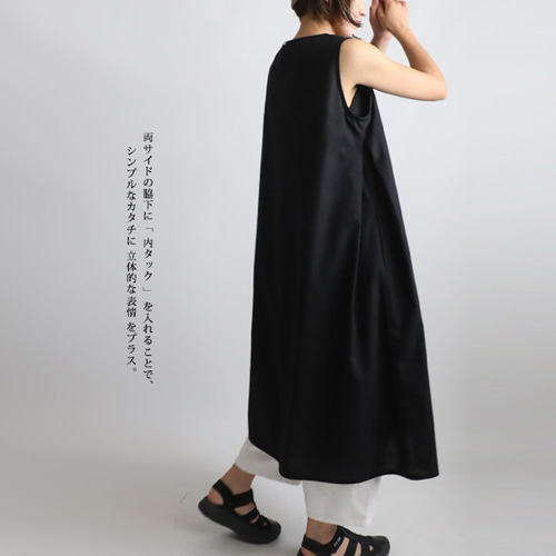 ACYM▷アシームノースリーブロングワンピース新品タグ付き