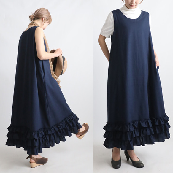 ワンピース ノースリーブ 裾フリル スリット ブルー ロング丈 夏SALE 新作 124cm丈 ギマ擬麻コットン 贅沢裾フリル