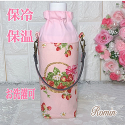 ミニポーチ 14cm ベアチェック柄 ブルー系 ポーチ Romin 通販