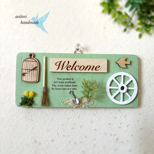 Welcomeプレート　壁掛け 1枚目の画像