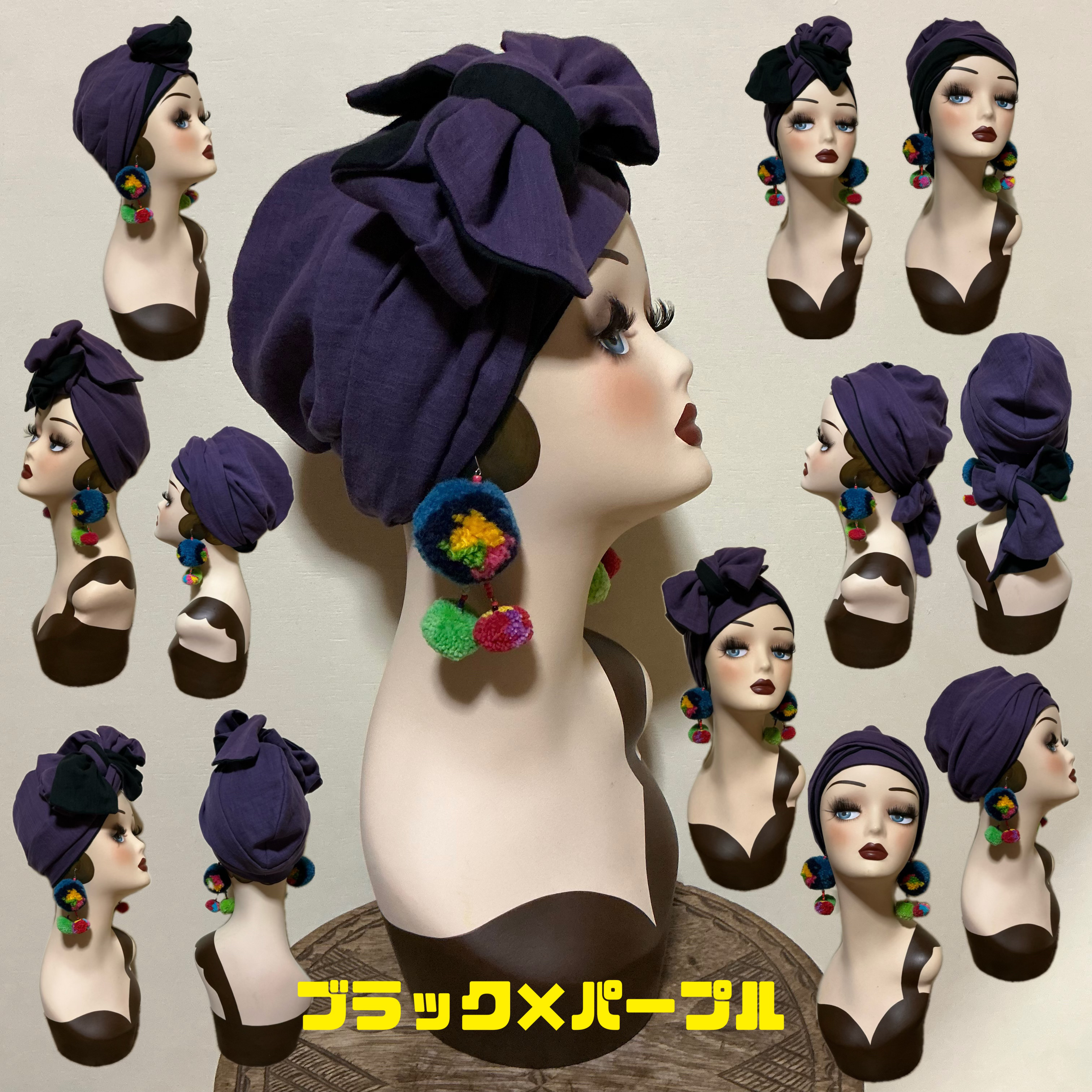 ケア帽子　ダブルガーゼ　帽子ターバン　ターバン帽子
