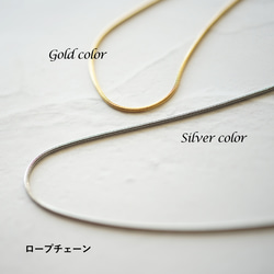 60cmスライド★サージカルステンレスネックレス　～ボックスチェーン/ロープチェーン/あずきチェーン 9枚目の画像