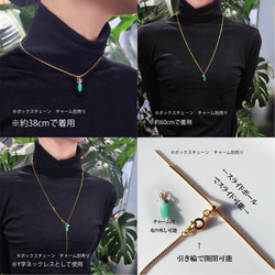 60cmスライド★サージカルステンレスネックレス　～ボックスチェーン/ロープチェーン/あずきチェーン 4枚目の画像