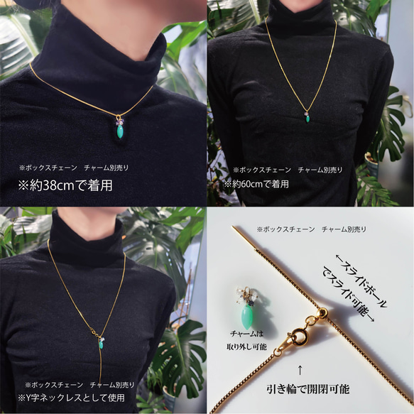 60cmスライド★サージカルステンレスネックレス　～ボックスチェーン/ロープチェーン/あずきチェーン 4枚目の画像