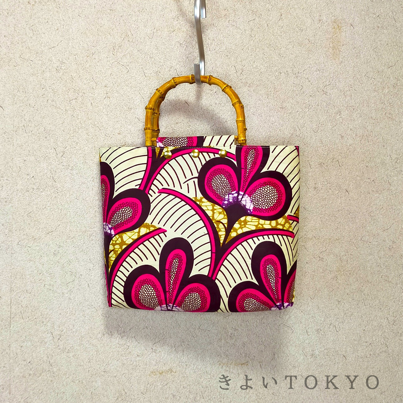 ハッピーピンクのバンブーハンドルバッグ【送料無料】