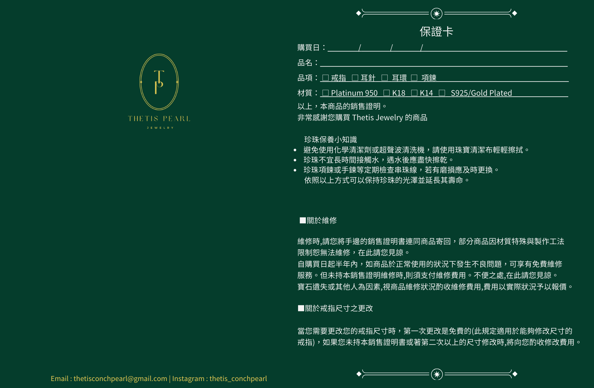 【ヘイズジュエリー】メイフアシリーズ18Kゴールドストレート/V字型ダイヤモンドリング、高色・高透明度天然ダイヤモンドジュエリー