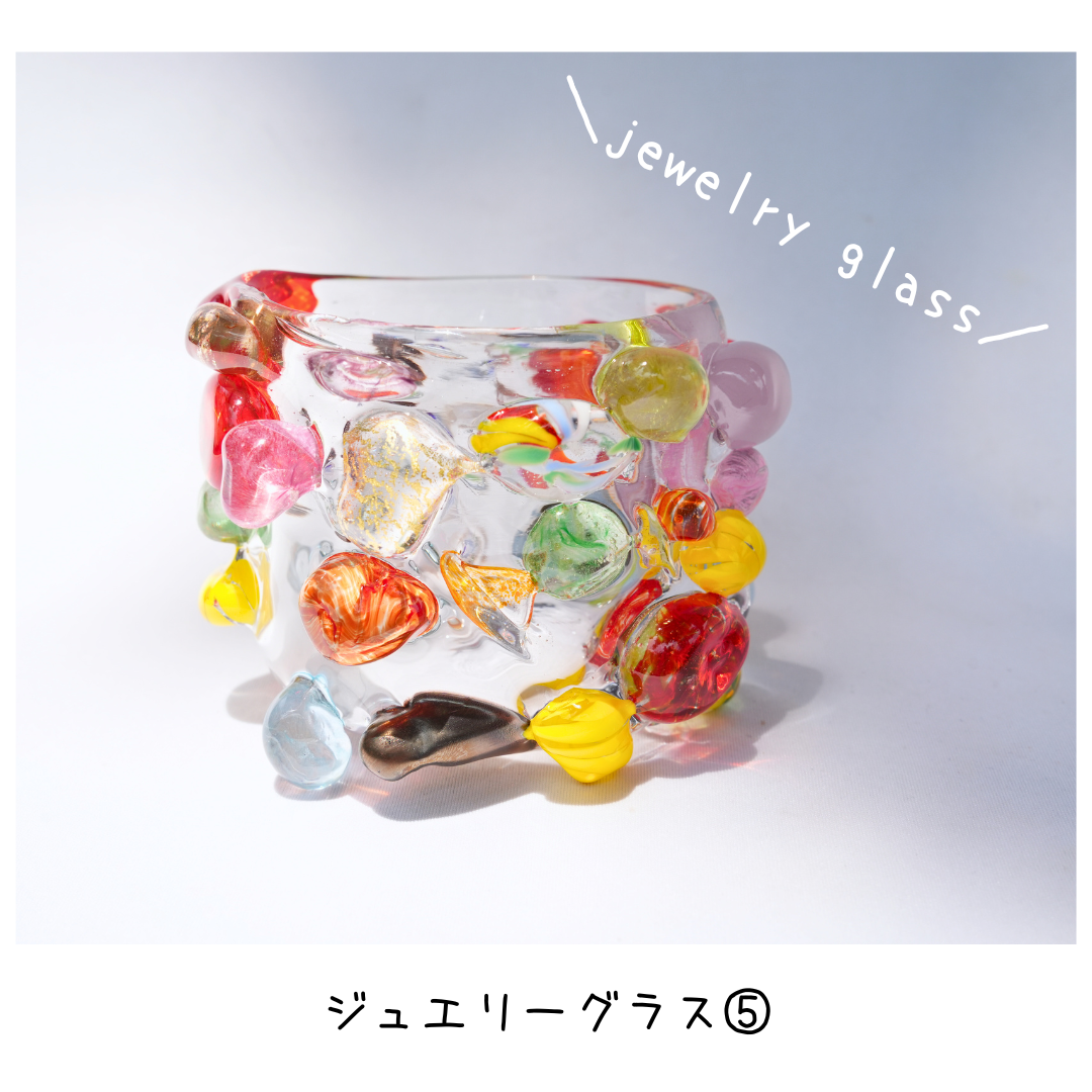 jewelry　glass⑤