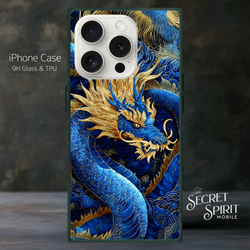龍 ドラゴン スマホケース iPhoneケース 楽天市場】iPhone15 ケース 辰年 龍年 レンズ保護 かっこいい ドラゴン