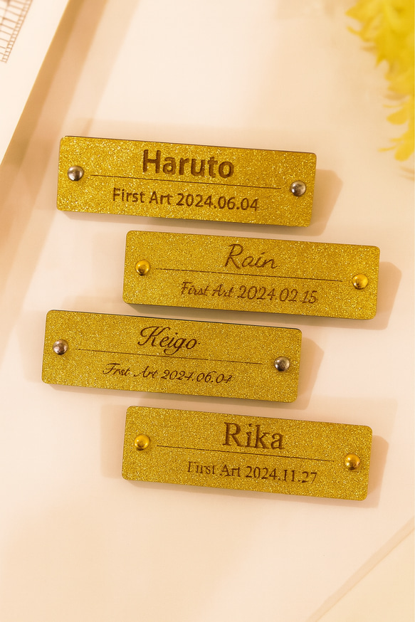 キラキラゴールド木製First Art /ネームプレート/オーダーメイド