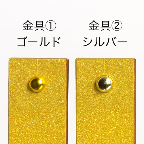 キラキラゴールド木製First Art /ネームプレート/オーダーメイド