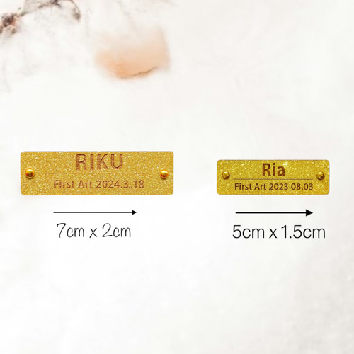 キラキラゴールド木製First Art /ネームプレート/オーダーメイド