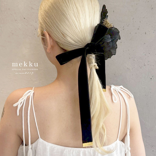 ポピーと両面ベロアリボン紐 の髪飾り[wa225]【選べる2種類】6mm紐2本