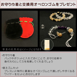 これぞ！標本天然石 無数インクルージョンとシラーが魅力の1点！約13ミリ ゴールドルチル【GHTU8・4g】京海堂 12枚目の画像