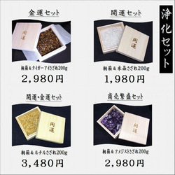 これぞ！標本天然石 無数インクルージョンとシラーが魅力の1点！約13ミリ ゴールドルチル【GHTU8・4g】京海堂 17枚目の画像