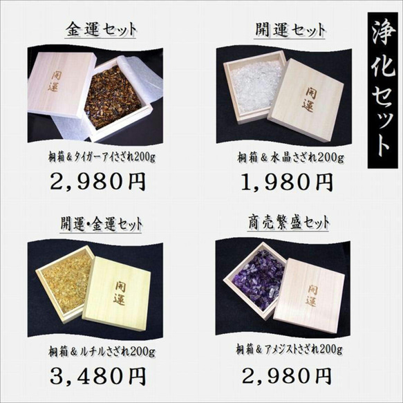 これぞ！標本天然石 無数インクルージョンとシラーが魅力の1点！約13ミリ ゴールドルチル【GHTU8・4g】京海堂 17枚目の画像