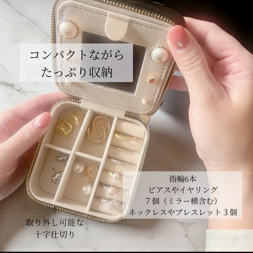 Rosé Élégance（ロゼ・エレガンス）】気品を纏うやわらかな甘さ ピンク