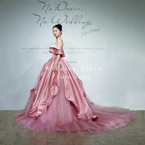 ピンクと白のグラデーションドレス 楽天市場】ANGEL カラードレス オフショルダー グラデーション 肌透け