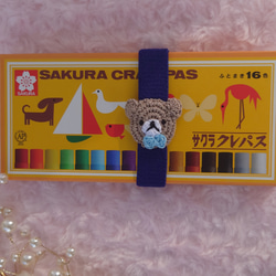 【送料無料】おめかしくまちゃん　ランチベルト（縦バージョン） 5枚目の画像