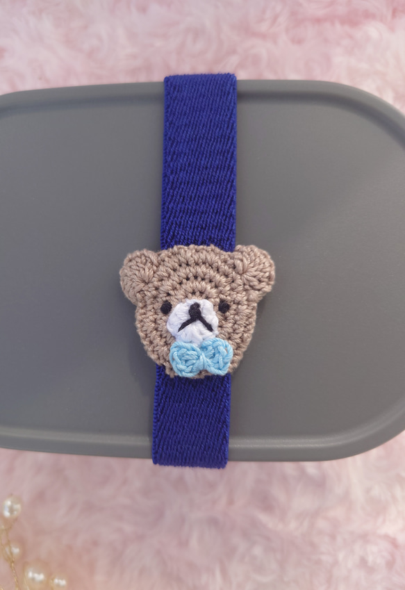 【送料無料】おめかしくまちゃん　ランチベルト（縦バージョン） 4枚目の画像