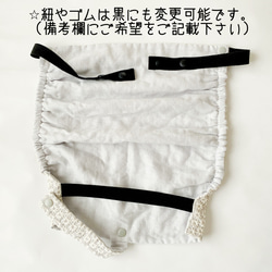 新商品☆抱っこ紐用スリーピングフードカバー☆ベビービョルンHARMONY、ONEKAI、MINIなど☆レース刺繍柄 20枚目の画像