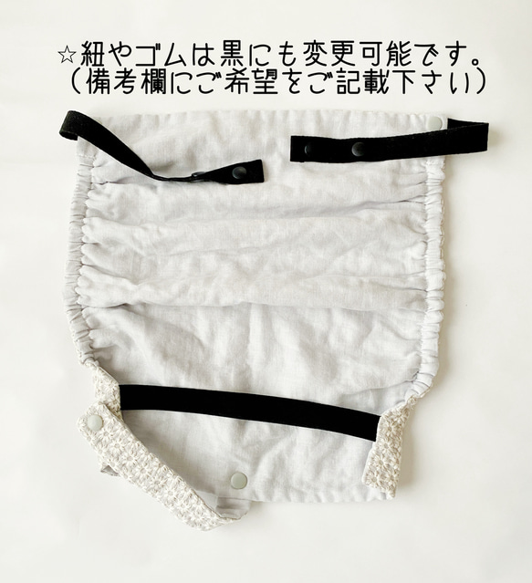新商品☆抱っこ紐用スリーピングフードカバー☆ベビービョルンHARMONY、ONEKAI、MINIなど☆レース刺繍柄 20枚目の画像