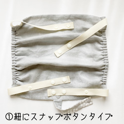新商品☆抱っこ紐用スリーピングフードカバー☆ベビービョルンHARMONY、ONEKAI、MINIなど☆レース刺繍柄 18枚目の画像
