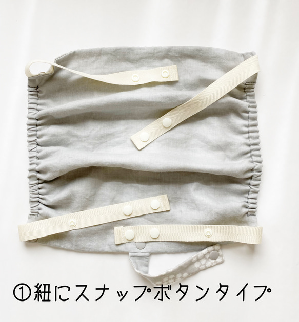 新商品☆抱っこ紐用スリーピングフードカバー☆ベビービョルンHARMONY、ONEKAI、MINIなど☆レース刺繍柄 18枚目の画像