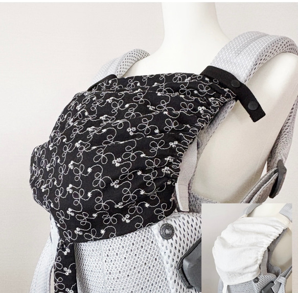 新商品☆抱っこ紐用スリーピングフードカバー☆ベビービョルンHARMONY、ONEKAI、MINIなど☆レース刺繍柄 1枚目の画像