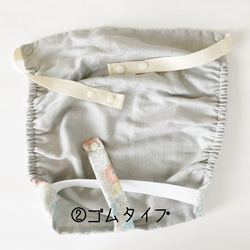新商品☆抱っこ紐用スリーピングフードカバー☆ベビービョルンHARMONY、ONEKAI、MINIなど☆レース刺繍柄 19枚目の画像