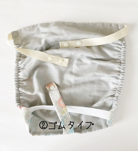 新商品☆抱っこ紐用スリーピングフードカバー☆ベビービョルンHARMONY、ONEKAI、MINIなど☆レース刺繍柄 19枚目の画像
