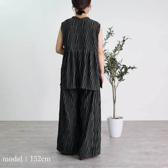 【セットアップ】3Dニットスリットノースリーブ+3Dニットワイドパンツ 11枚目の画像