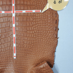 ワニ革  半艶マット バンビブラウン  No.C008509 13枚目の画像