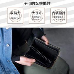 期間限定SALE TIDY2.0 Rétro 長財布 本革 レトロ おすすめ メンズ レディース JAW042 8枚目の画像