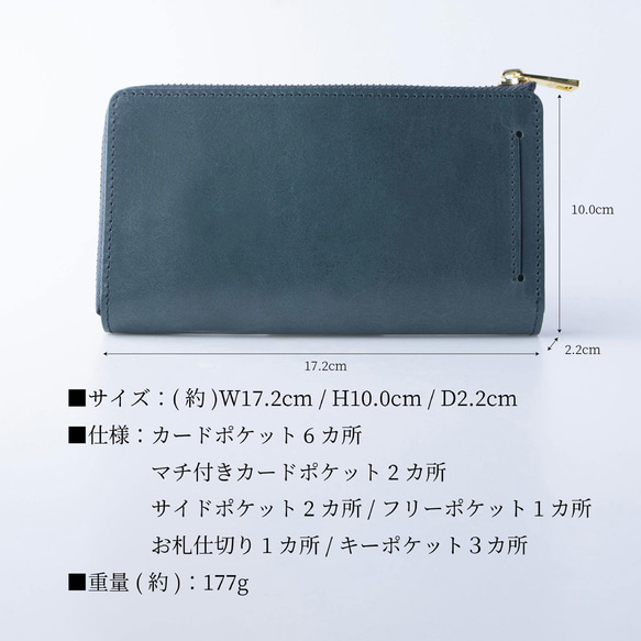 期間限定SALE TIDY2.0 Rétro 長財布 本革 レトロ おすすめ メンズ レディース JAW042 20枚目の画像