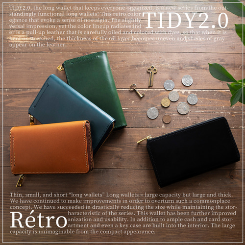 TIDY 2.0 nuance オリーブ 長財布 Hallelujah（ハレルヤ） 長財布 メンズ 本革 L字ファスナー レディース