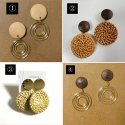 夏のウッド&ラタン❁⃘*.ﾟウッド＆メタル❁⃘*.ﾟ選べる4type 2枚目の画像