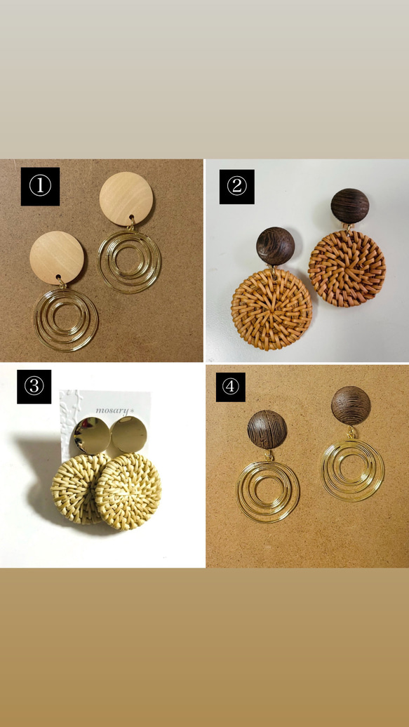 夏のウッド&ラタン❁⃘*.ﾟウッド＆メタル❁⃘*.ﾟ選べる4type 2枚目の画像