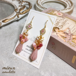 グリーン 緑 花 フラワー リボン ピアス イヤリング 1点物