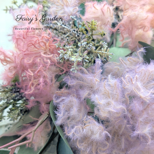 毎年飾れるスモークツリーとユーカリのスワッグ アーティフィシャル