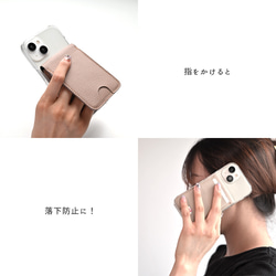 MagSafe対応 スタンド型カードケース 【 シュリンクレザー 】 スマホスタンド カード収納 本革 HW34K 10枚目の画像