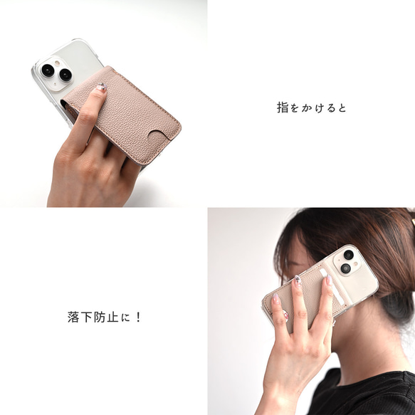 MagSafe対応 スタンド型カードケース 【 シュリンクレザー 】 スマホスタンド カード収納 本革 HW34K 10枚目の画像