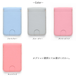 MagSafe対応 スタンド型カードケース 【 シュリンクレザー 】 スマホスタンド カード収納 本革 HW34K 9枚目の画像