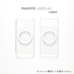 MagSafe対応 スタンド型カードケース 【 シュリンクレザー 】 スマホスタンド カード収納 本革 HW34K 12枚目の画像