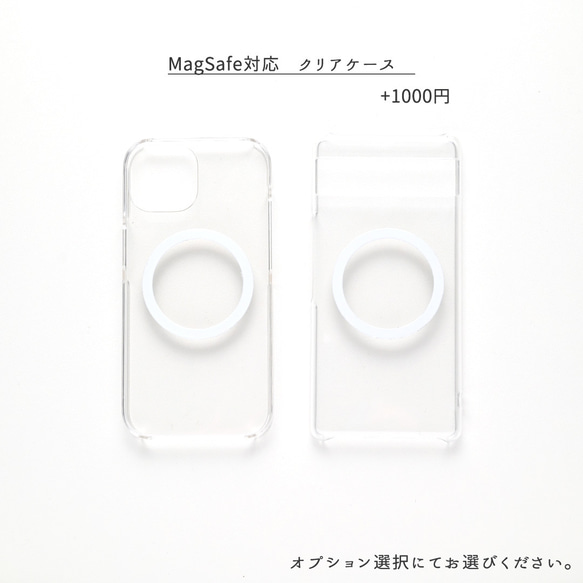 MagSafe対応 スタンド型カードケース 【 シュリンクレザー 】 スマホスタンド カード収納 本革 HW34K 12枚目の画像