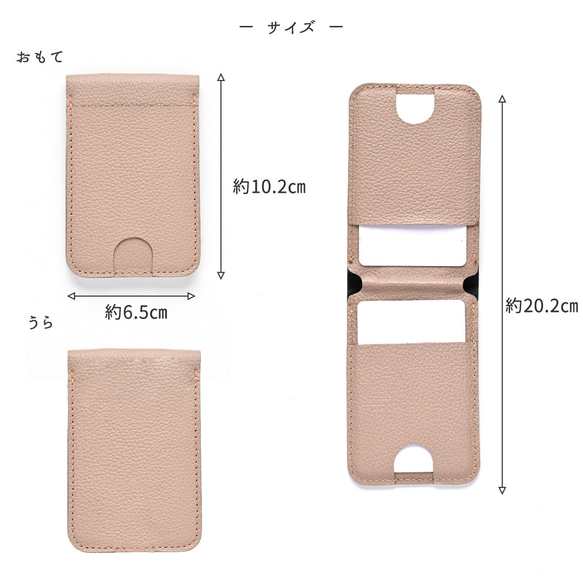 MagSafe対応 スタンド型カードケース 【 シュリンクレザー 】 スマホスタンド カード収納 本革 HW34K 13枚目の画像