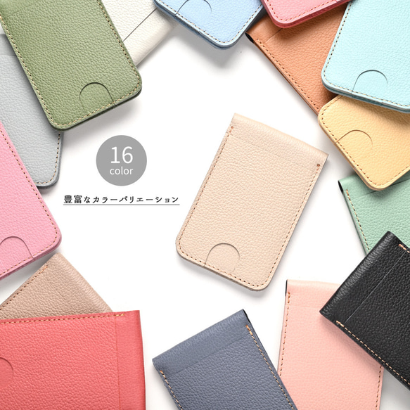 MagSafe対応 スタンド型カードケース 【 シュリンクレザー 】 スマホスタンド カード収納 本革 HW34K 6枚目の画像