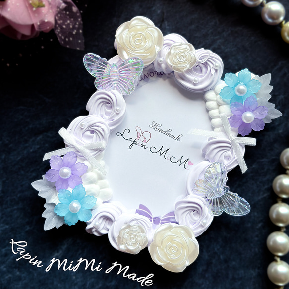 受注製作】白 紫 ホイップデコ 硬質トレカケース B8 薔薇 蝶 カード