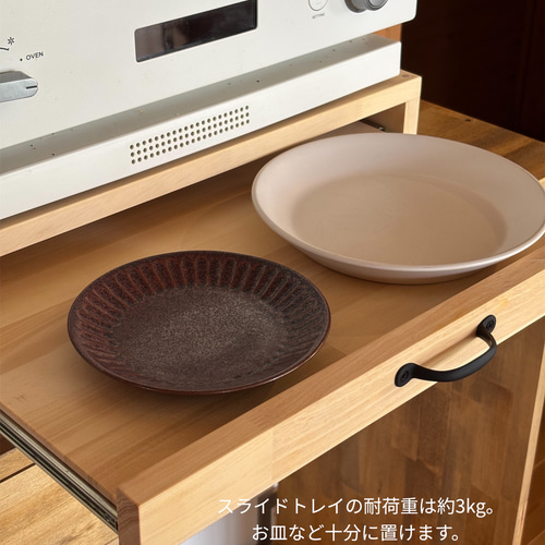 新作】116.スライド式レンジラック トースター台/レンジ収納